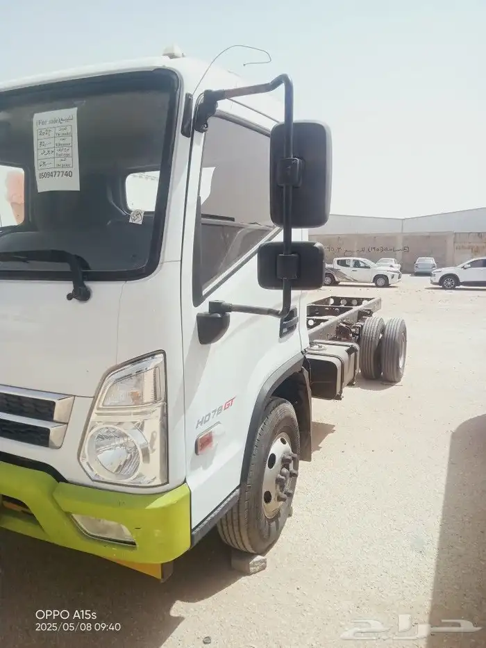 هيونداي ديانا 1