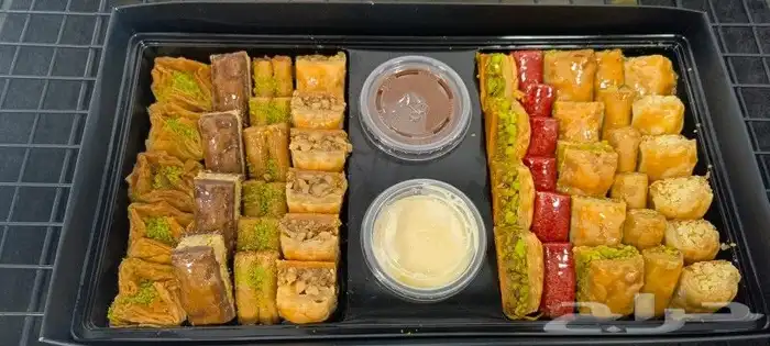 شيف حلويات شرقية على أعلى مستوى 13