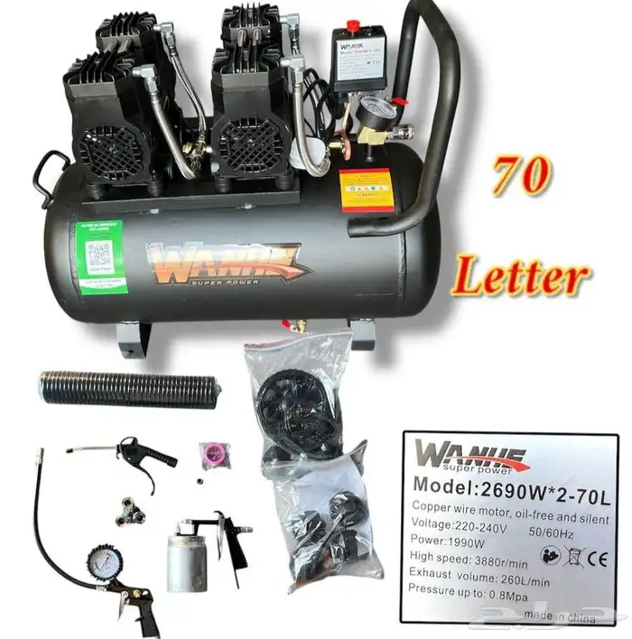 كمبروسر هوا ضاغط كاتم 3