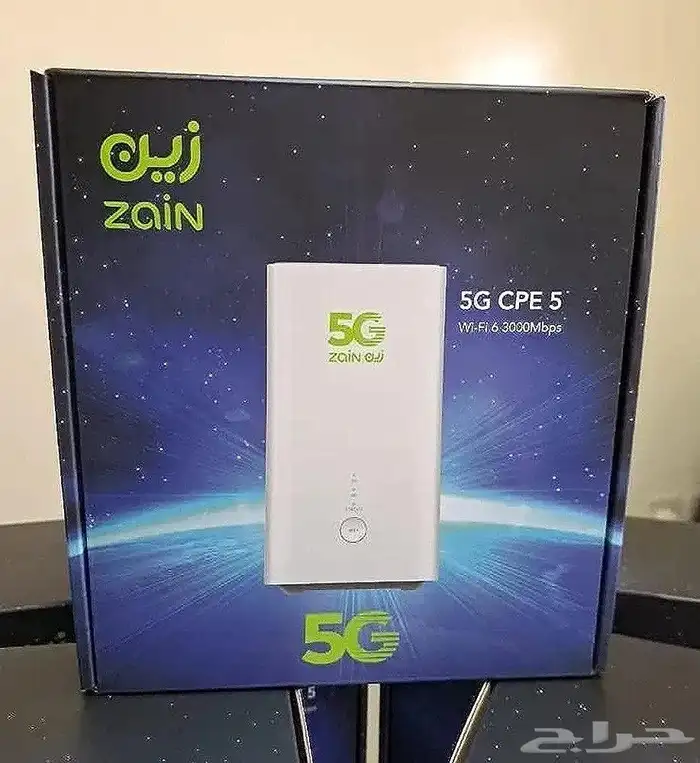 انتر نت لا محدود 5g 2