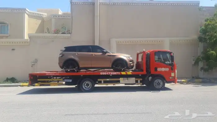 سطحة الرياض 3