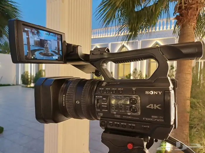 مصور حفلات 3