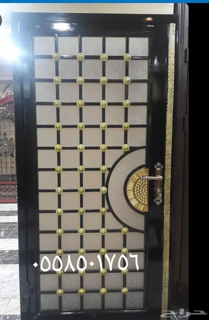 بابا حديد 4