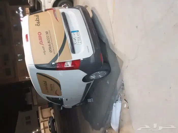 جميع انواع المطبوعات الورقيه والملونه 3