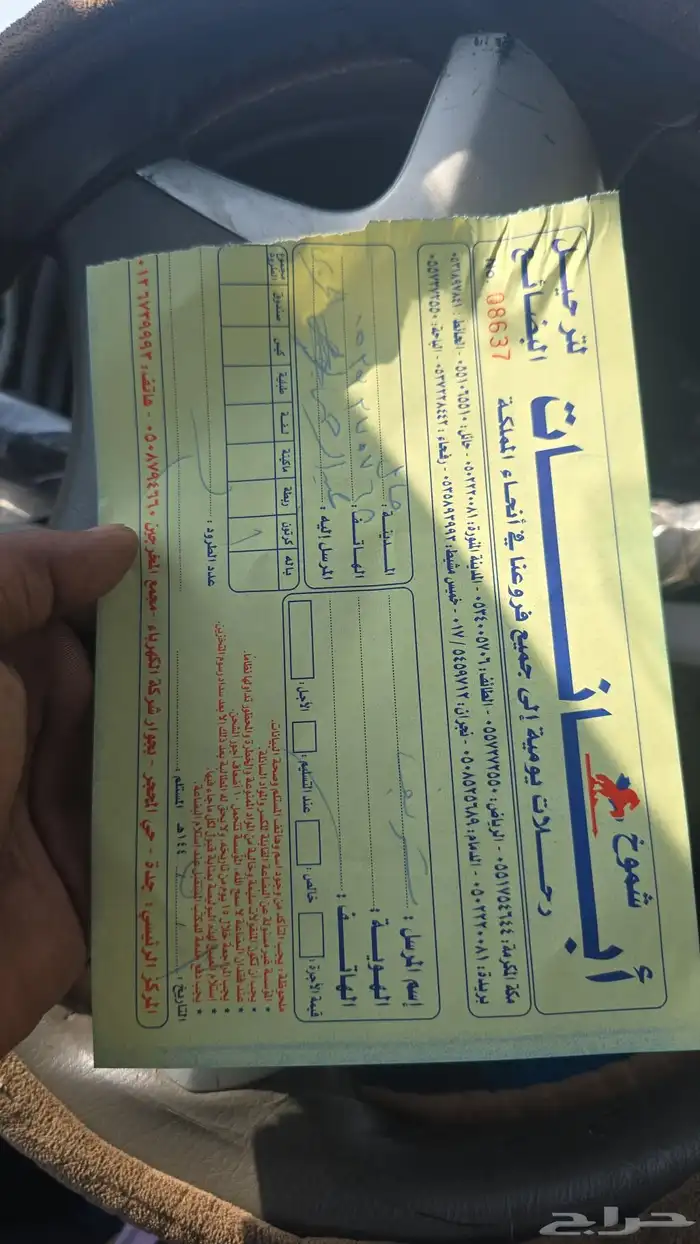 هوندا اكورد 4سلندر2008 -2009-2010-2011-2012 17