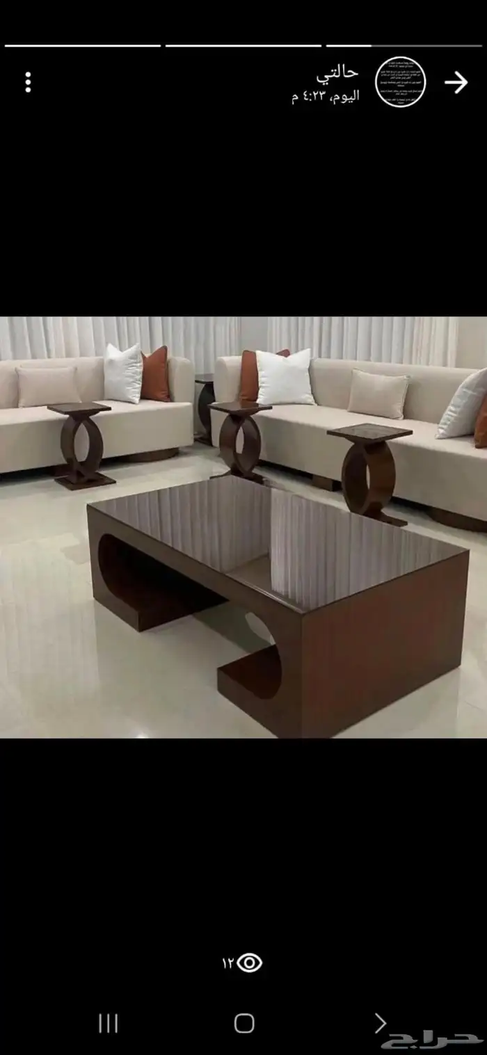 تفصيل غرف نوم علا حسب الطلب مع طاولات طعام وطاولات شاى 0