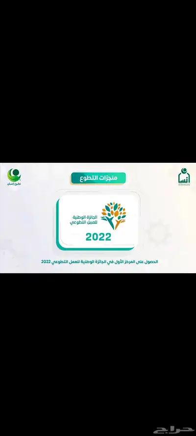 موشن جرافيك 3