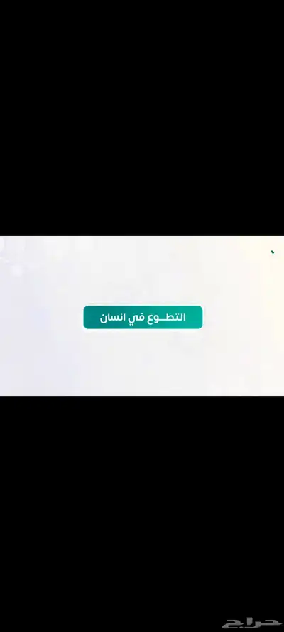 موشن جرافيك 0