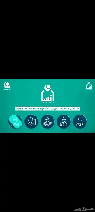 موشن جرافيك 2
