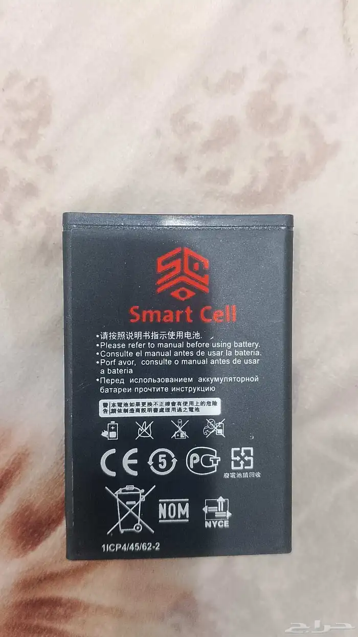 راوتر شبكات الواي فاي الغطاالي تحت البطاريةموجودشغال100 100 6