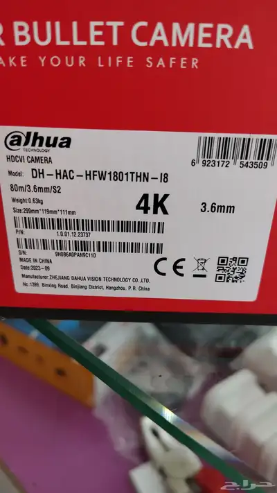 اربعه كاميرا 4k ريسيفير أربع قنوات هارديسك 1 تيرابايت التث 2