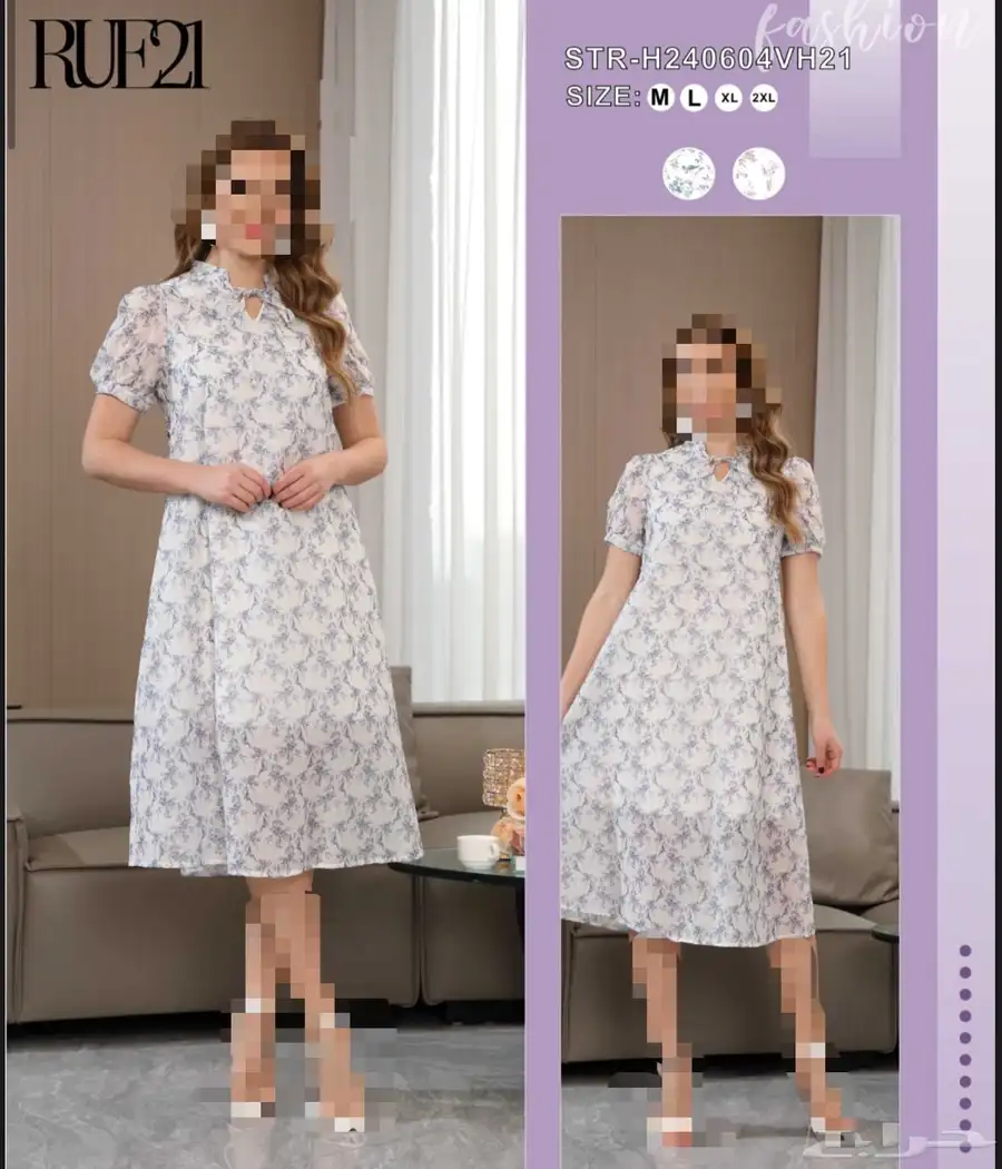فساتين نسائية جلابيات نسائية جمله 20