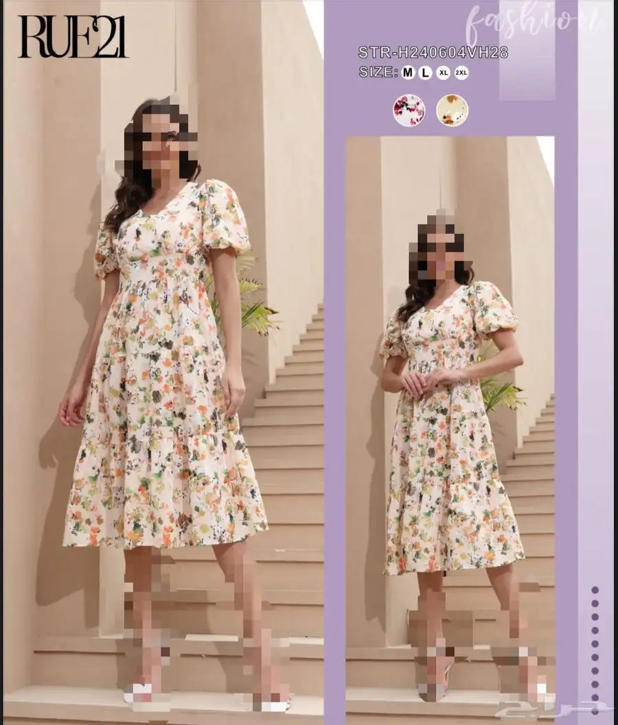 فساتين نسائية جلابيات نسائية جمله 6