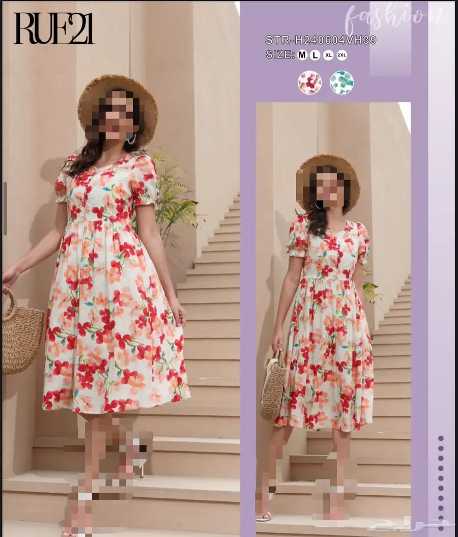 فساتين نسائية جلابيات نسائية جمله 11