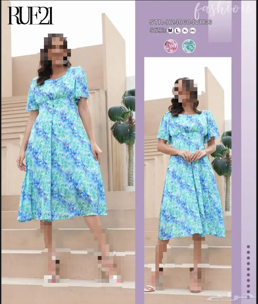 فساتين نسائية جلابيات نسائية جمله 7
