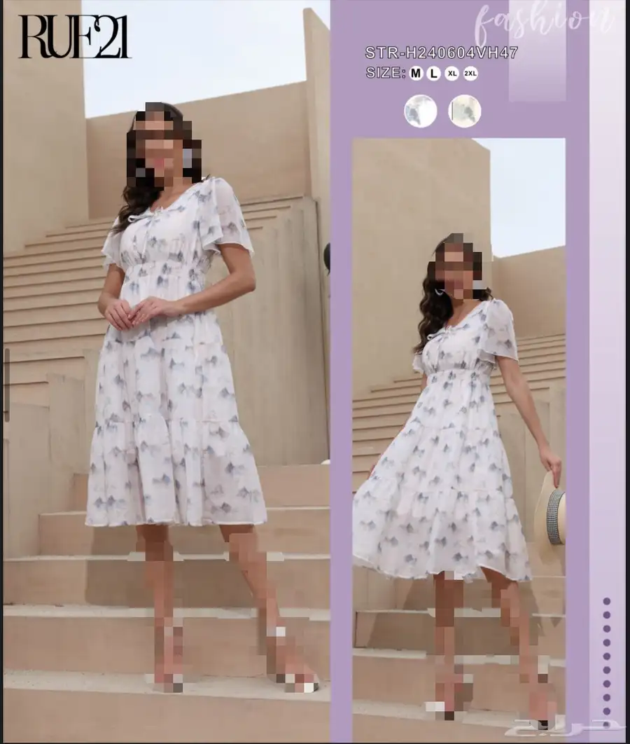 فساتين نسائية جلابيات نسائية جمله 15