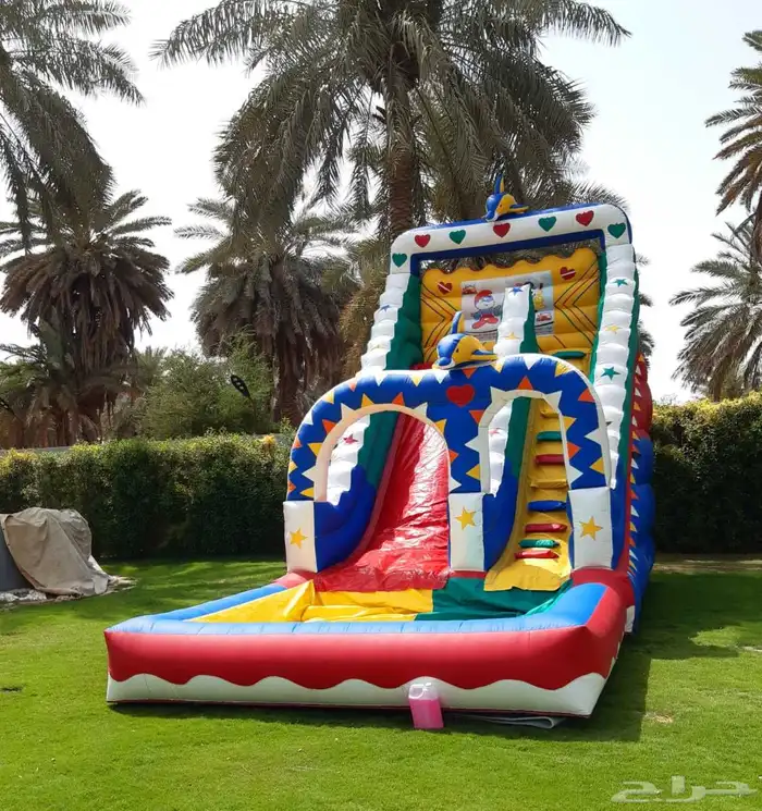 نطيطه نطيطات العاب هوائيه زحليقه صابونيه 2