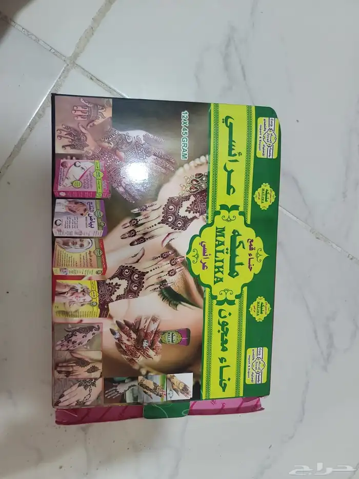 منتجات يمنيه 2