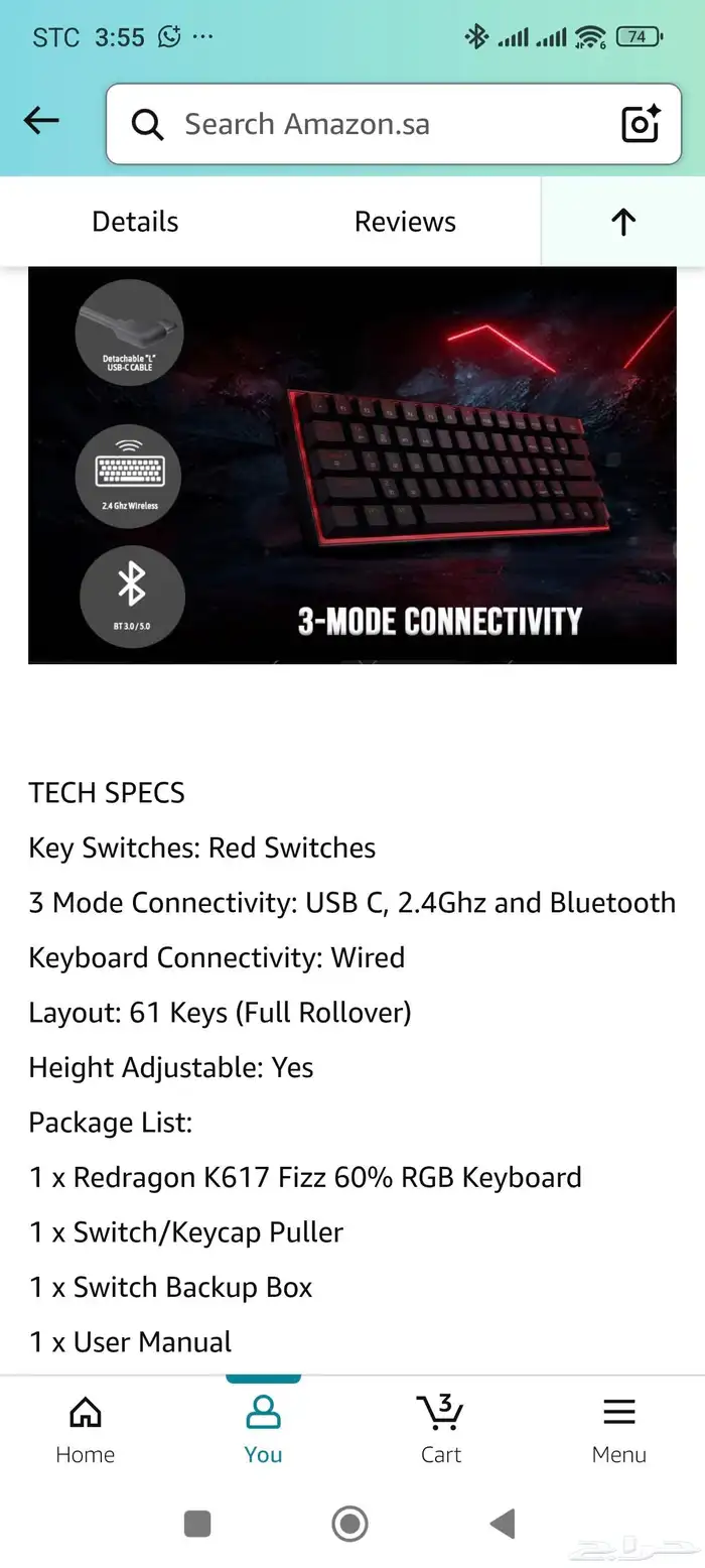 Redragon K616 Fizz Pro 60 Wireles كيبورد جيمينج صغير لاسلكى 4