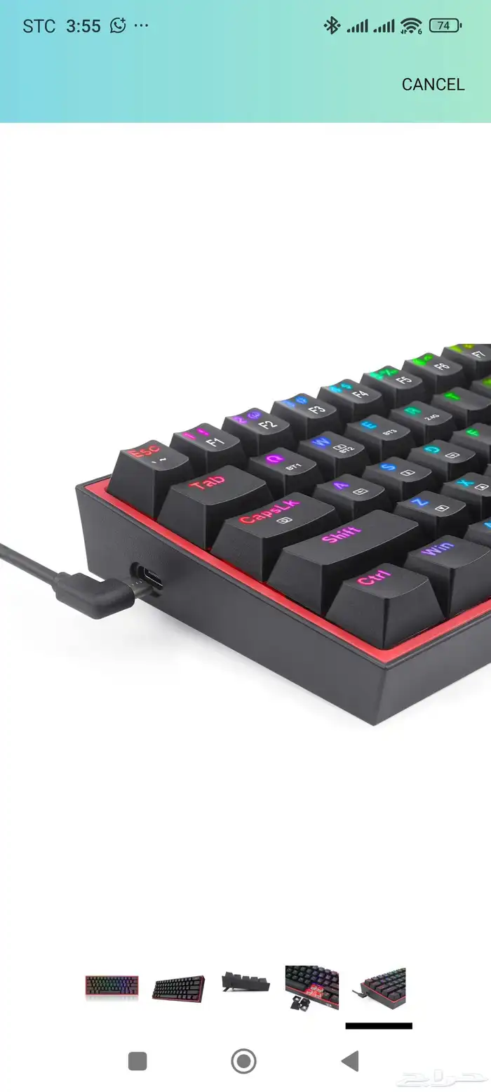 Redragon K616 Fizz Pro 60 Wireles كيبورد جيمينج صغير لاسلكى 1