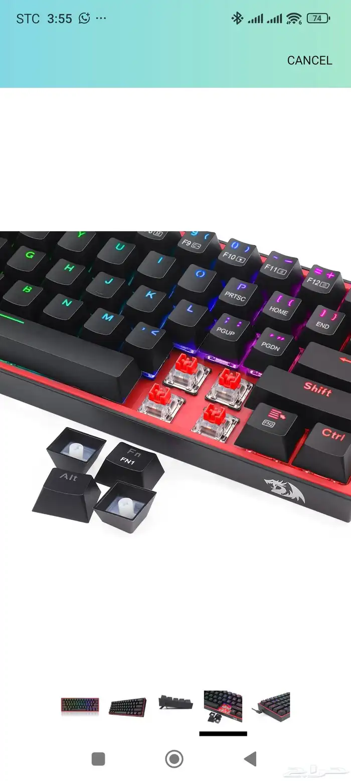 Redragon K616 Fizz Pro 60 Wireles كيبورد جيمينج صغير لاسلكى 2