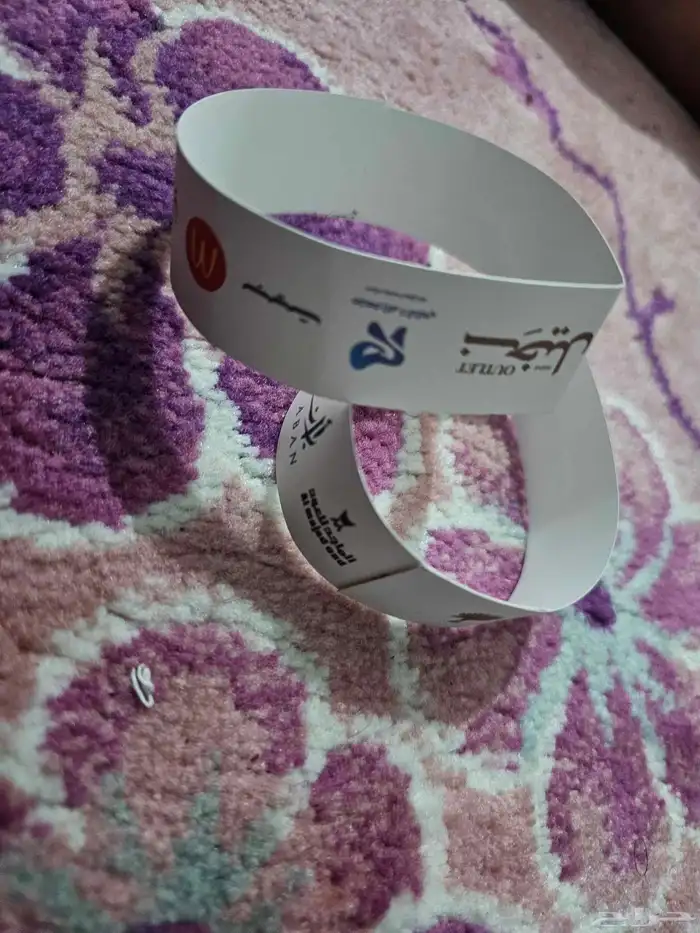 طباعه اساور فعاليات 8
