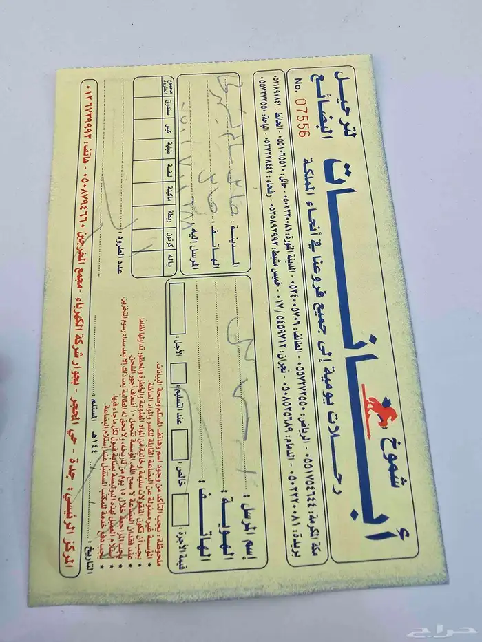 هوندا اكورد 4سلندر2008 -2009-2010-2011-2012 28