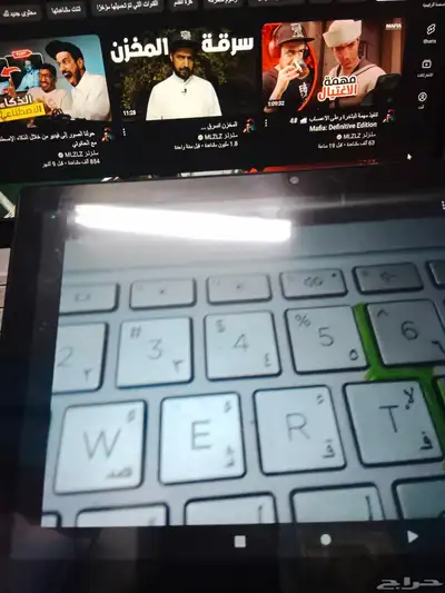 ايباد جديد 4