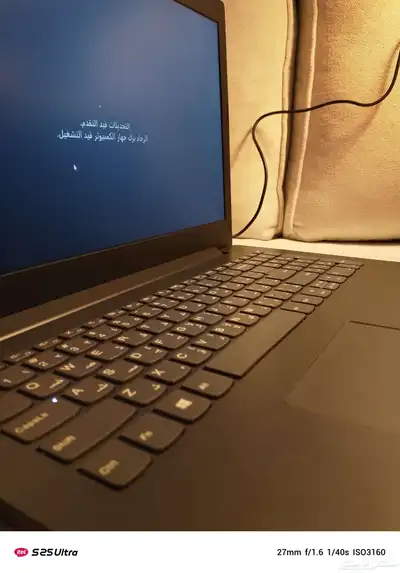 لابتوب Lenovo 2