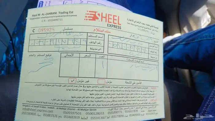 هوندا اكورد 4سلندر2008 -2009-2010-2011-2012 26