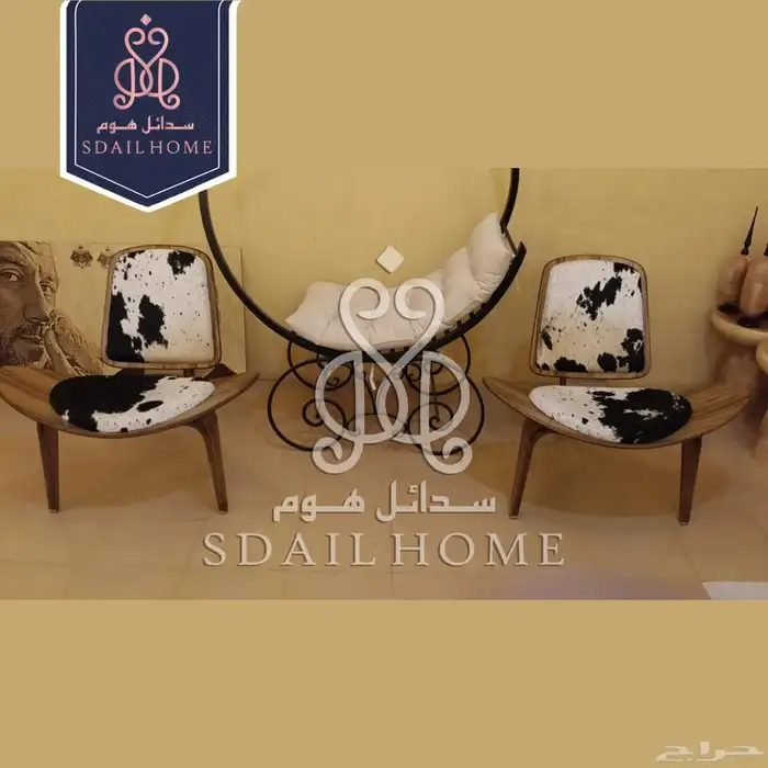 جديدنا 9
