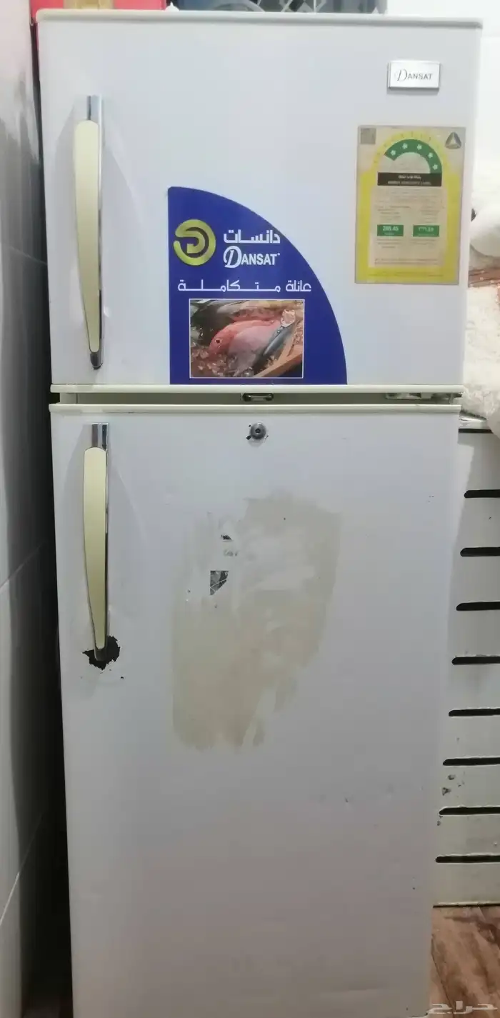 ثلاجه دانسات 0