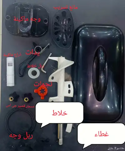 مكائن ايس كريم بيع وصيانة وقطع غيار 0