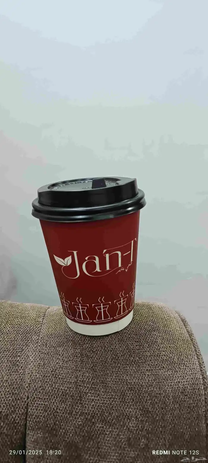 اكواب ورقية 9