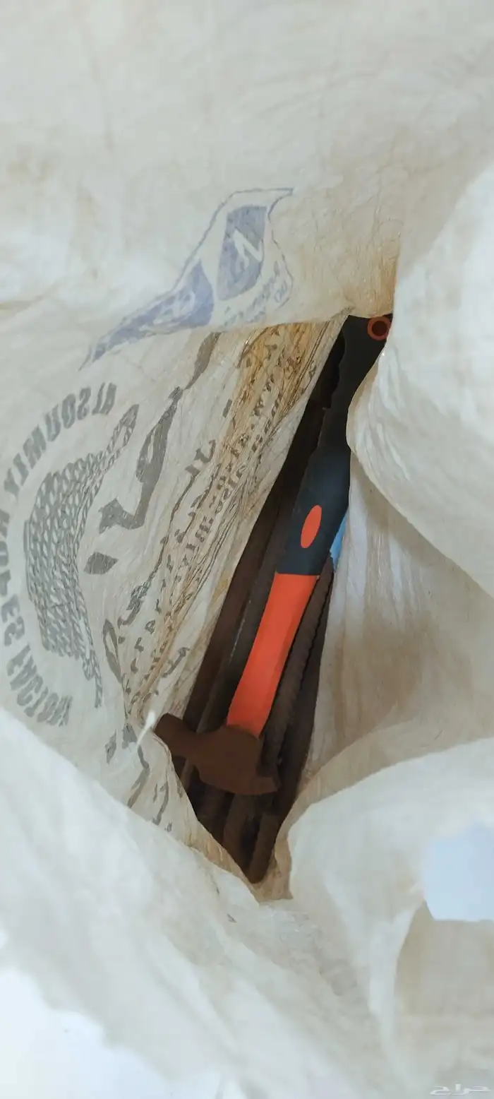 خيمة رحلات 3 3 1