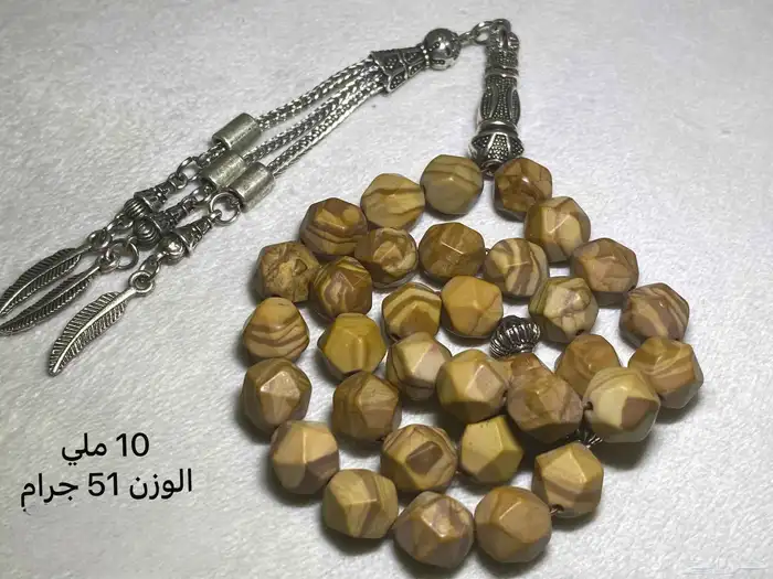 سبح احجار عقيق طبيعي 7