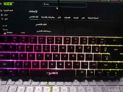 كيبورد وماوس وماوس باد 2
