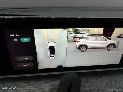 شانجان2023 يونى تى بنزين1500سي سي ممشي 22000 20