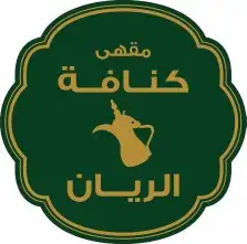 جميع انواع المطبوعات الورقيه والملونه 1