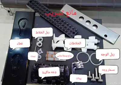 مكائن ايس كريم بيع وصيانة وقطع غيار 1