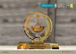دروعه 0