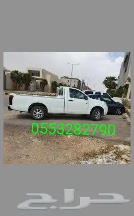 سيارة ونيت توصيل اغراض و تحميل و تنزيل في الرياض وخارجه 0