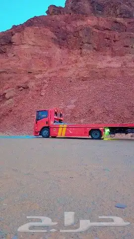 سطحة عرعر هيدروليك فل داون 0