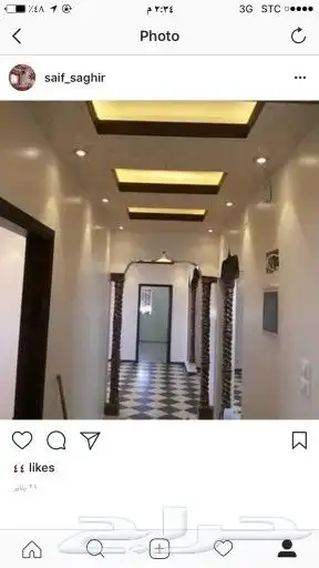 دي ورمعلم جبسات 6