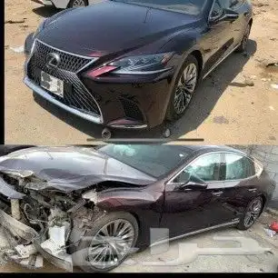 سمكره وبويه 0