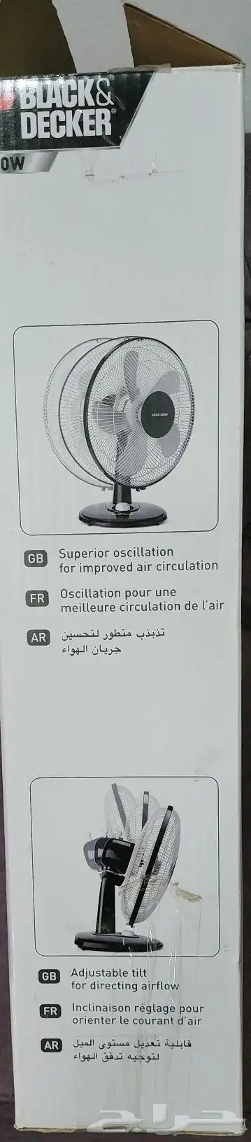 مروحة مكتبية 3 سرعات 16 انش من بلاك اند ديكر FD1620 - 220 2