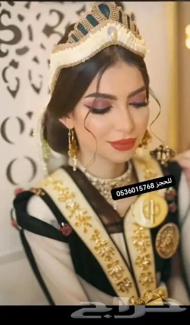 فل صبيا جيزان نوصل لكل مكان 0