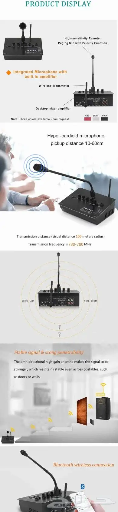 سماعات جدارية لا سلكي عالية النقاوة 2