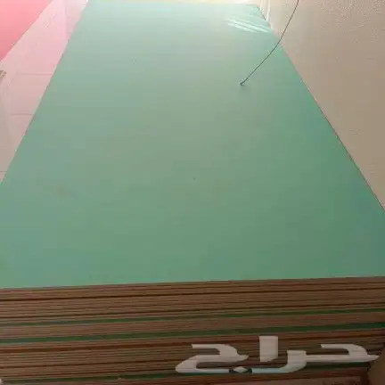 Gypsum board and gypsum ceiling 5