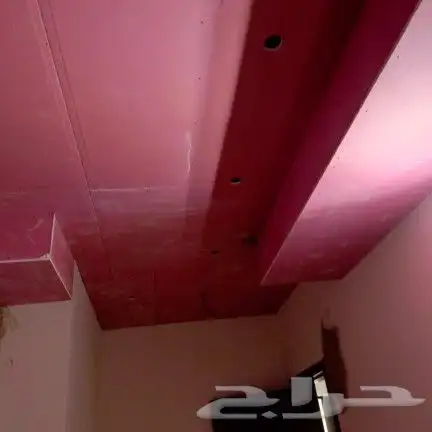 Gypsum board and gypsum ceiling 3